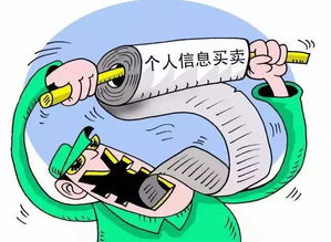 72岁内鬼梁万里被开除党籍，揭开腐败分子落网背后真相
