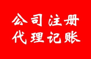 胖都来股东申请，盈都来肥都来商标，开启健康食品新篇章