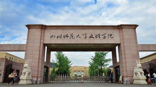 湖北电子商务专业考大学
