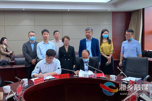 湘乡电子商务专业通过率