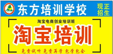 中山专业电子商务批发价