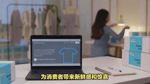 我女生想转电子商务专业